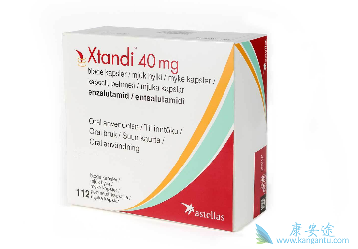 恩杂鲁胺 恩杂鲁胺