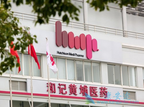 沃利替尼 沃利替尼