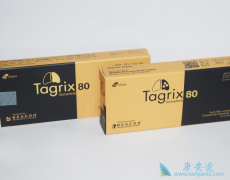 ��ϣ����(AZD9291)��ҩ�����MET�����Ļ�����ô�Σ�