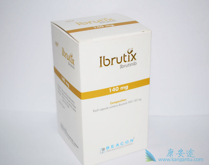 依鲁替尼 依鲁替尼