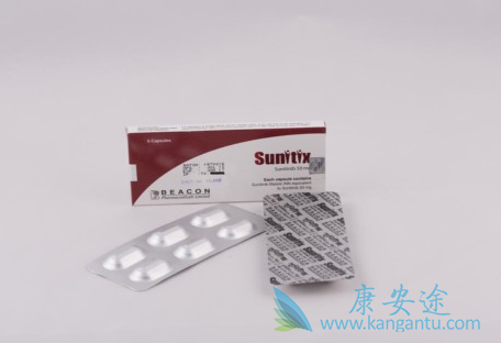 舒尼替尼 舒尼替尼