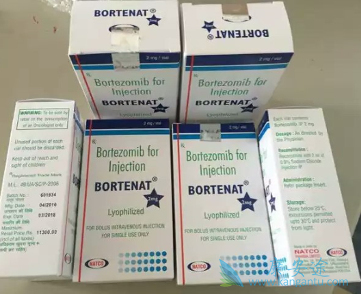 硼替佐米 硼替佐米