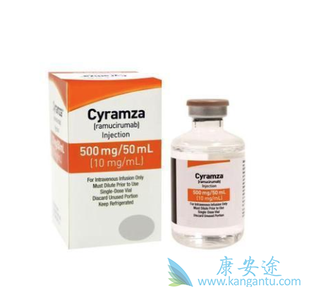 雷莫芦单抗 雷莫芦单抗