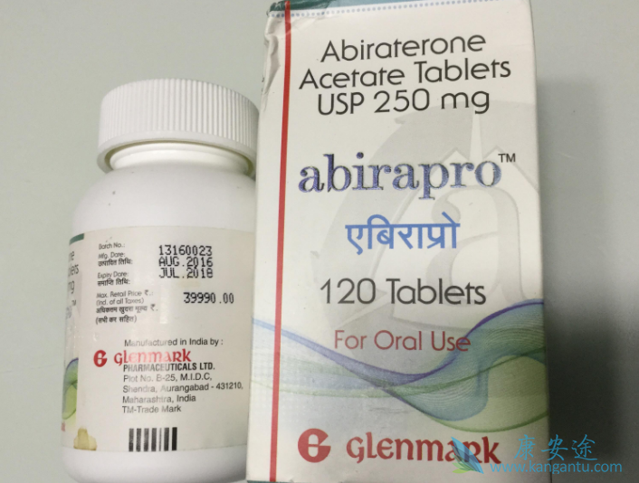 阿比特龙 阿比特龙