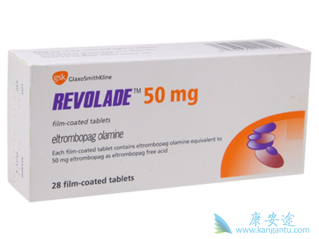 艾曲博帕 艾曲博帕