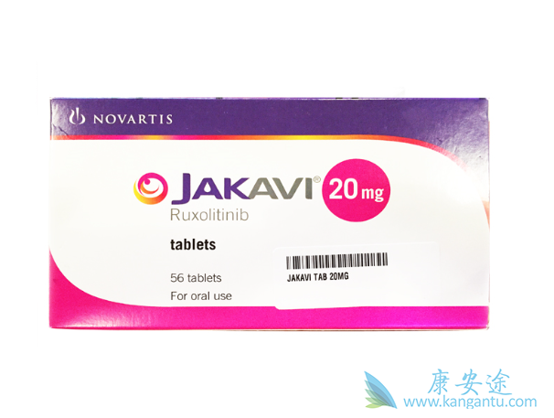 鲁索替尼 鲁索替尼