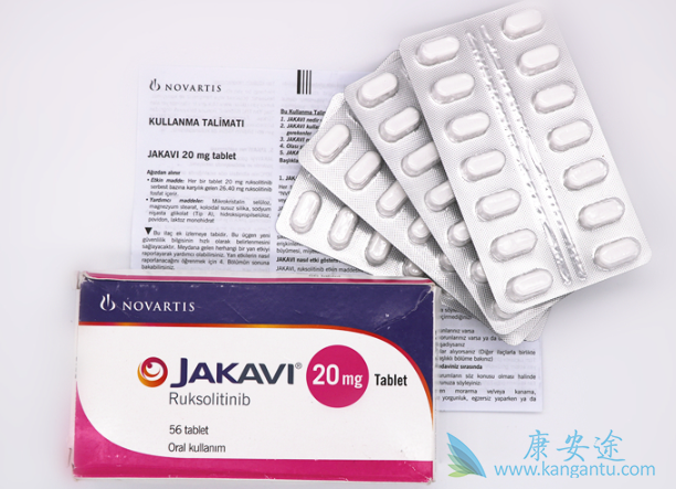 鲁索替尼 鲁索替尼