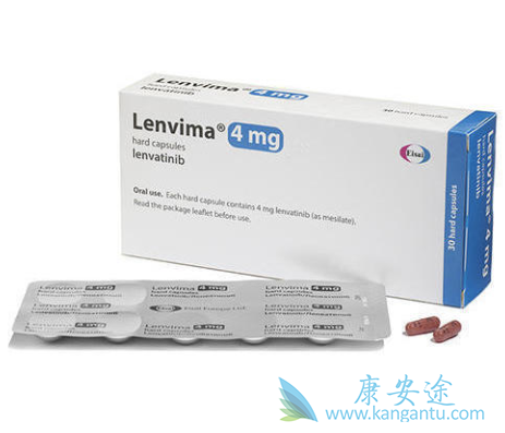 仑伐替尼 仑伐替尼