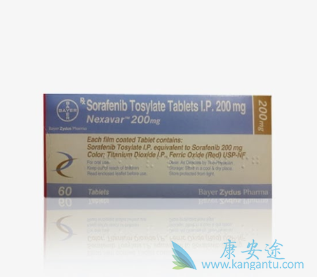 索拉非尼 索拉非尼