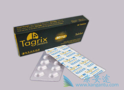 特罗凯耐药 特罗凯耐药