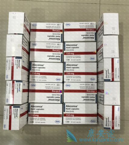 ALK抑制剂 ALK抑制剂