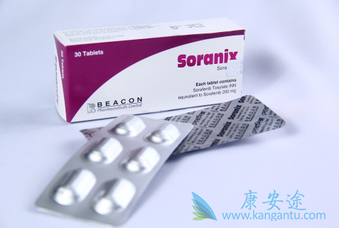 索拉非尼 索拉非尼