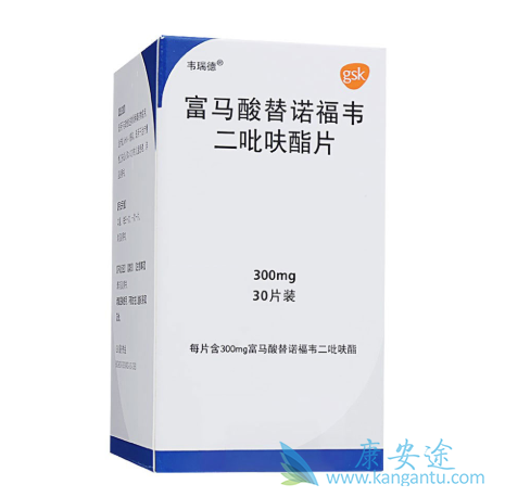 替诺福韦酯 替诺福韦酯