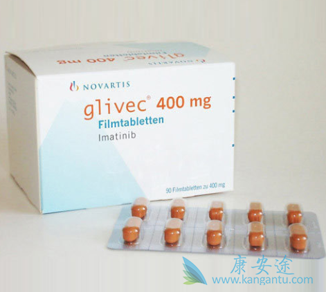 伊马替尼 伊马替尼