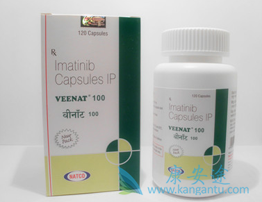 伊马替尼 伊马替尼