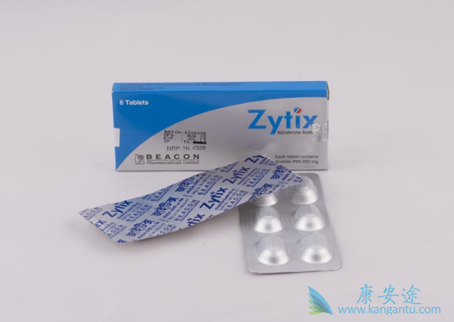 阿比特龙 阿比特龙