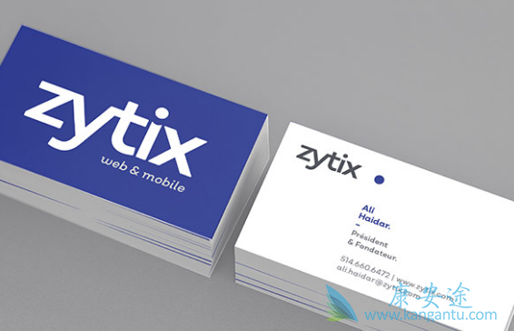 阿比特龙 阿比特龙