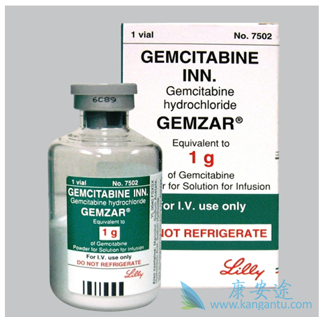 吉西他滨 吉西他滨