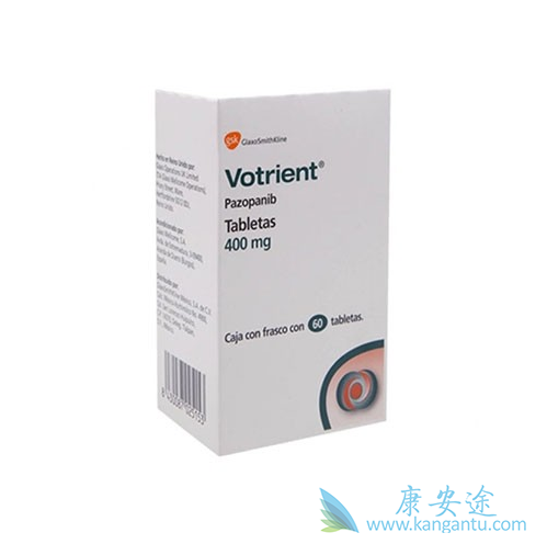 帕唑帕尼 帕唑帕尼