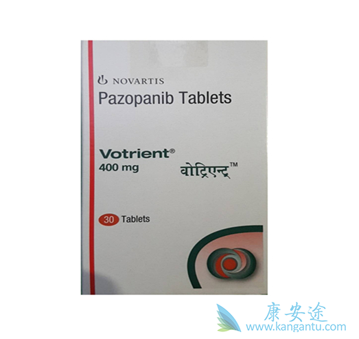 帕唑帕尼 帕唑帕尼