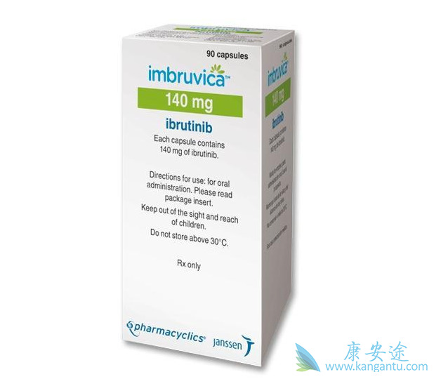 依鲁替尼 依鲁替尼