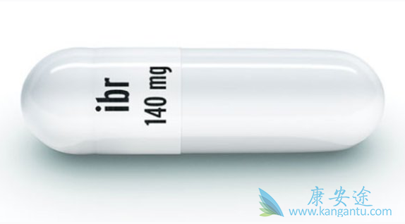 依鲁替尼 依鲁替尼