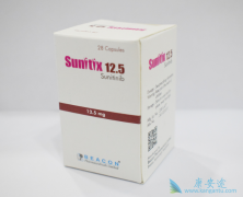 舒尼替尼可有效降低肾细胞癌手术