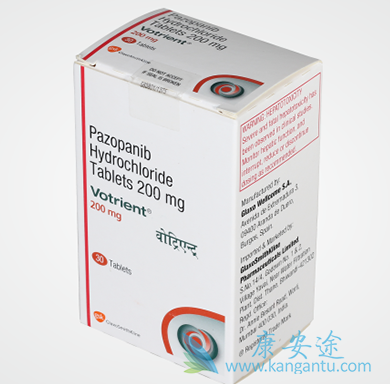 帕唑帕尼 帕唑帕尼