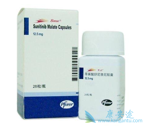 舒尼替尼 舒尼替尼