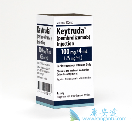 Keytruda Keytruda