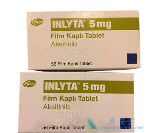 阿昔替尼 阿昔替尼