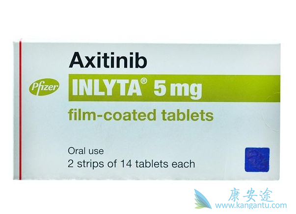 阿昔替尼 阿昔替尼
