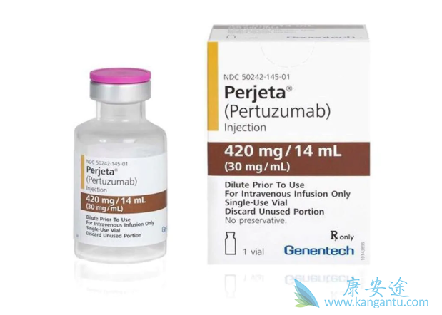 帕妥珠单抗 帕妥珠单抗