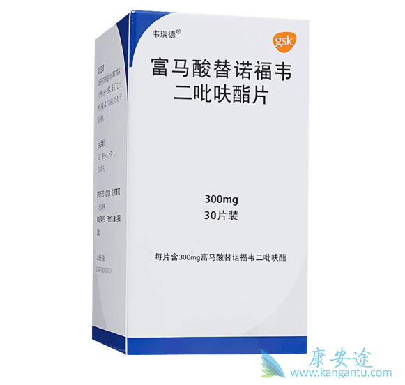 替诺福韦酯 替诺福韦酯