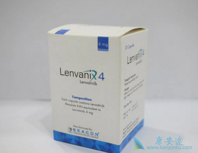 仑伐替尼 仑伐替尼