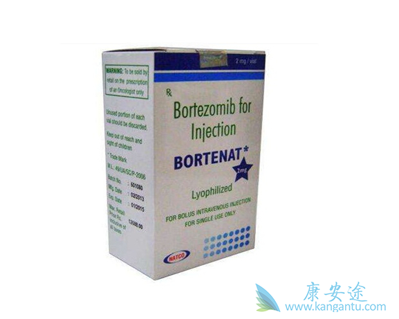 硼替佐米 硼替佐米