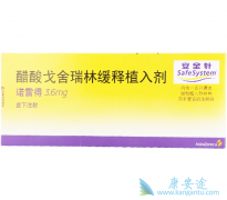 �������ֲ�����Чȷ����ȫ��Ҳ�ܸ�