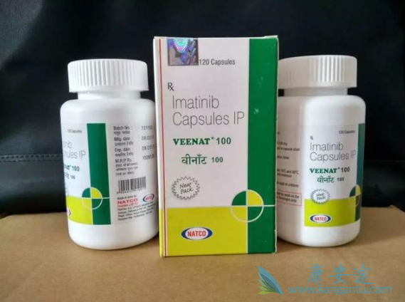 伊马替尼 伊马替尼