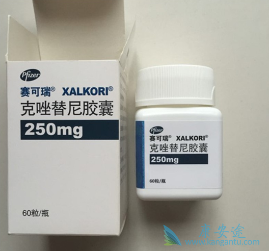 克唑替尼 克唑替尼