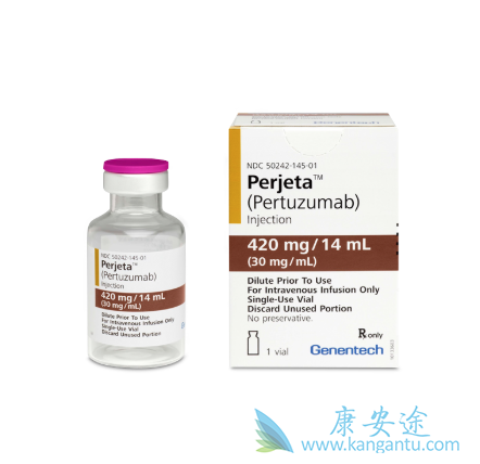 帕妥珠单抗 帕妥珠单抗