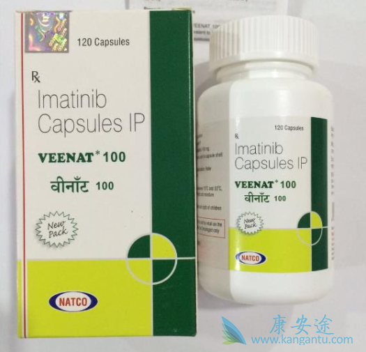 伊马替尼 伊马替尼