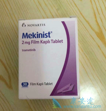 曲美替尼 曲美替尼