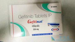 �ΰ�����ҩ����ɳ(Iressa)����Щ����¿���ͣҩ��