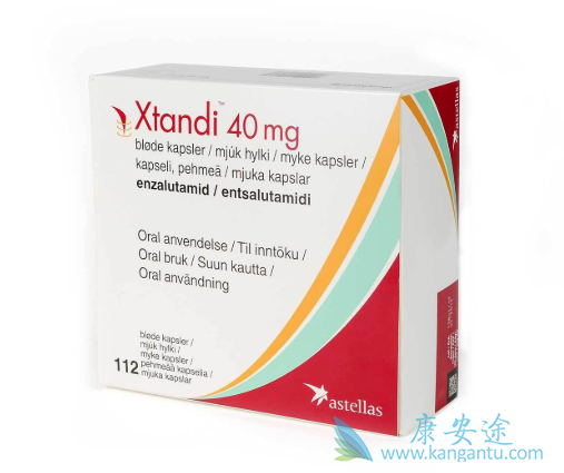 恩杂鲁胺 恩杂鲁胺