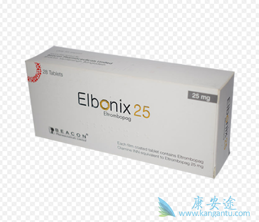 艾曲博帕 艾曲博帕