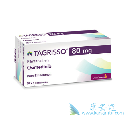 EGFR-TKI EGFR-TKI