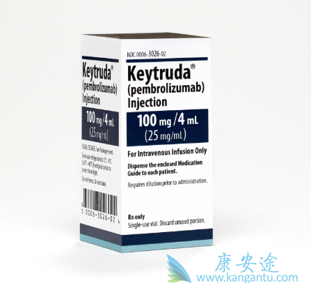 Keytruda Keytruda