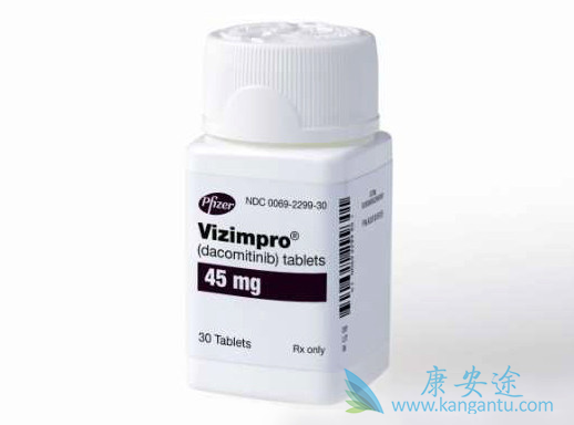 达克替尼 达克替尼