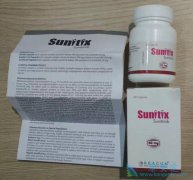 ��������(Sunitinib)�����ھ��и�Σ���������������ߵĸ�������