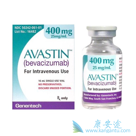 贝伐珠单抗 贝伐珠单抗